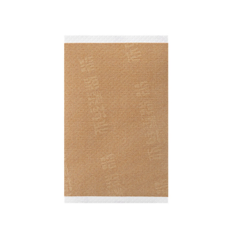 傷痛寧膏 7x10(cm)x10貼