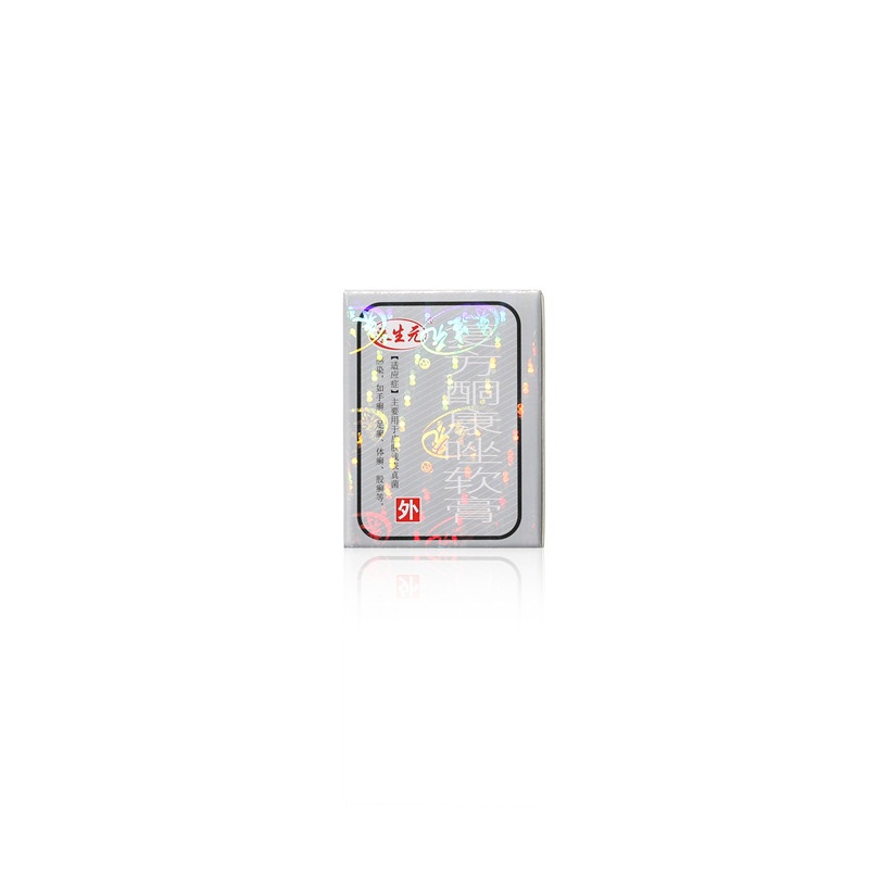 7g compound ketoconazole ointment small box